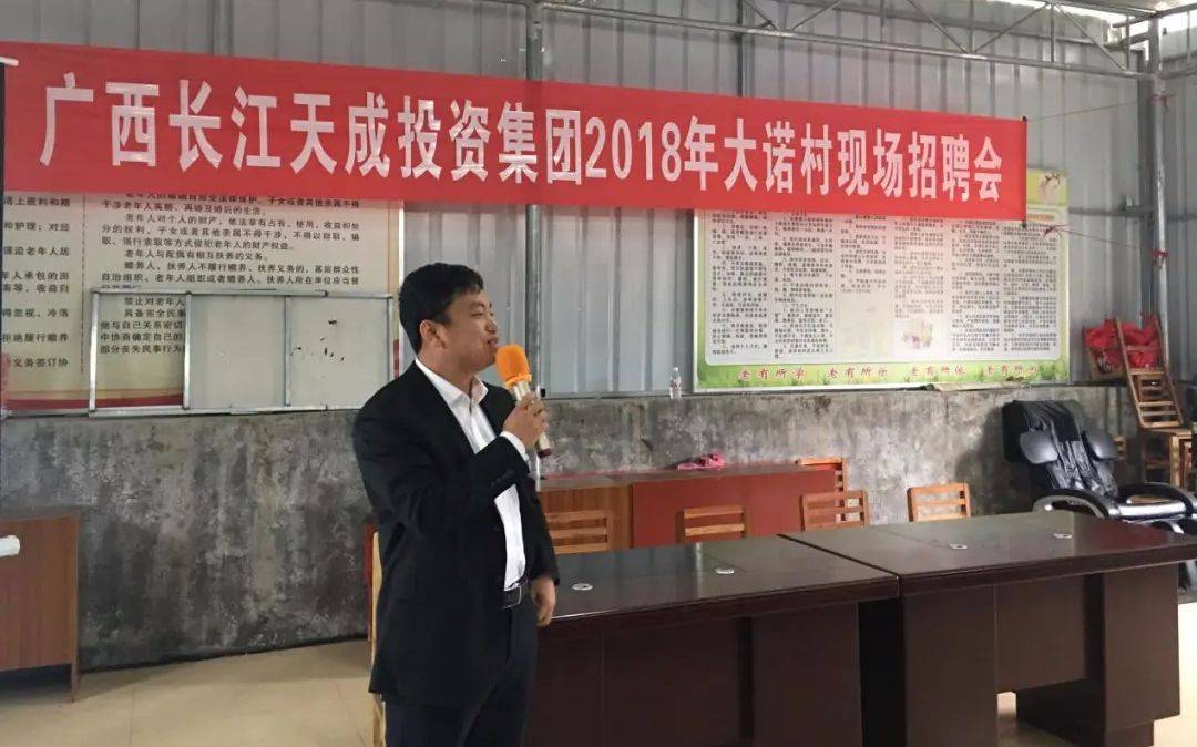 深圳坪山区经济总量增长示意_深圳坪山区(2)
