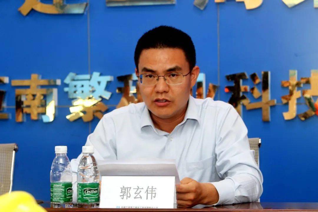 崖州区政府副区长郭玄伟出席结业仪盛并讲话