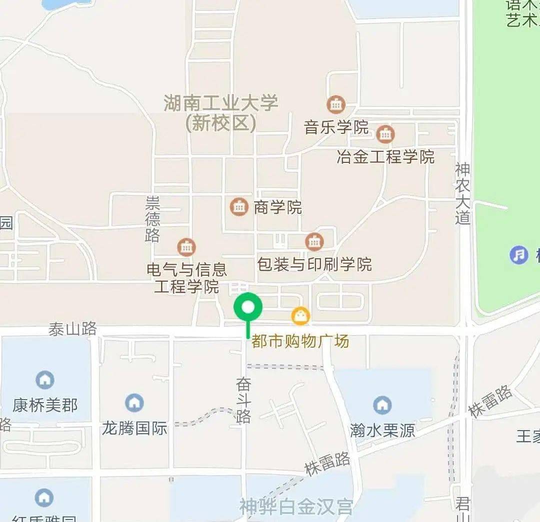 2020年株洲市天元区gdp_株洲市天元区响水图片(3)