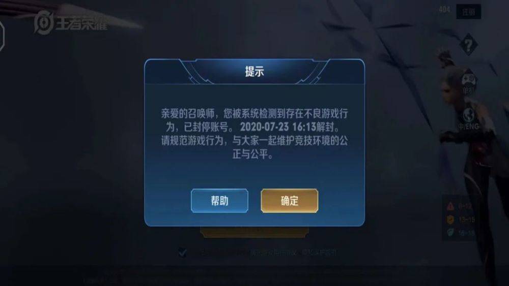 游戏邮箱登录怎么弄 5bf0c293f6864e81adfaf45417c459e6.jpeg
