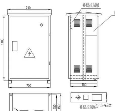 做为一个电力人jp柜要了解新型综合配电柜jp柜解析