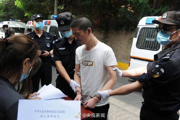 中巴车|西安302公交车杀人案罪犯被执行死刑