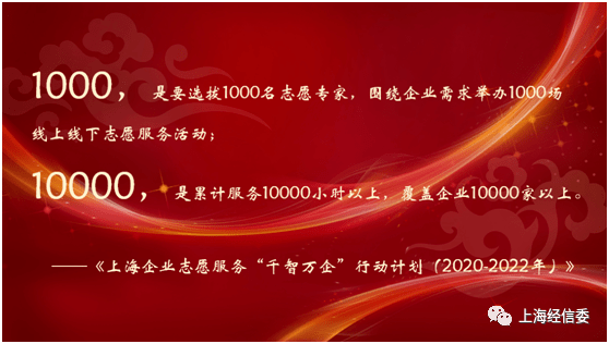 上海招聘服务_服务员招聘 青浦区服务员招聘 上海市青浦区韩宴饮食店招聘 机电之家招聘网