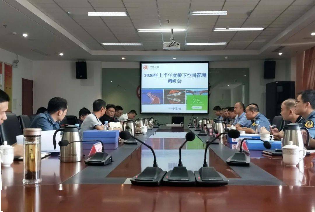 2020年昆山市上半年G_昆山市地图