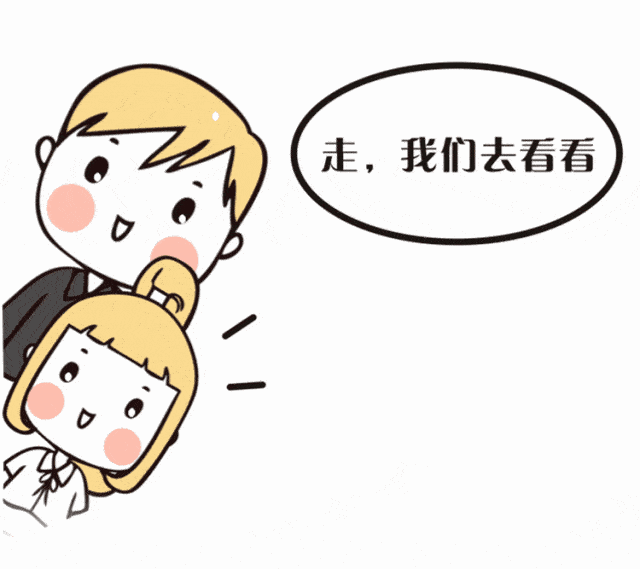 48号文政策北京市昌平区人力资源和社会保障局赵晓蒙2020年7月6日15