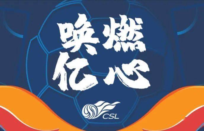 2020下半场，全球体育产业将面临5大难题