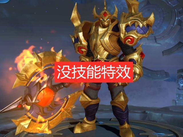 s20战令皮肤选谁?白色死神性价比高,没有限定就换这款