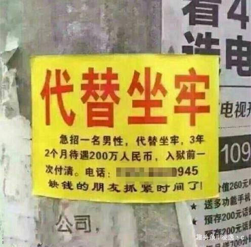 搞笑Gif:妹子你的骨骼太软了吧