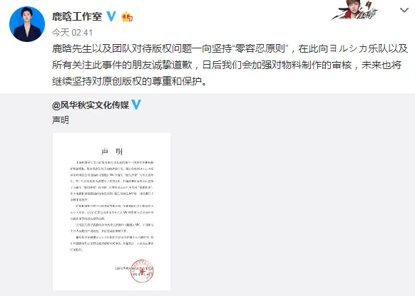 大风吹曲谱刘涛_大风吹作曲刘涛