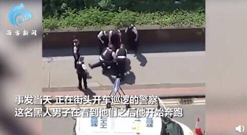 白人|8名英国白人警察围殴黑人男子 疑其携武器却只搜出伞