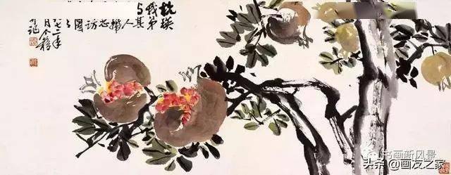 国画大师笔下的石榴,笔墨相当老辣