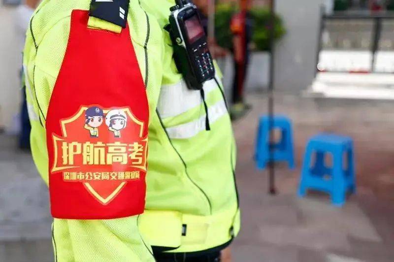 备考|2020高考倒计时3天 一份备考指南拍了拍你→