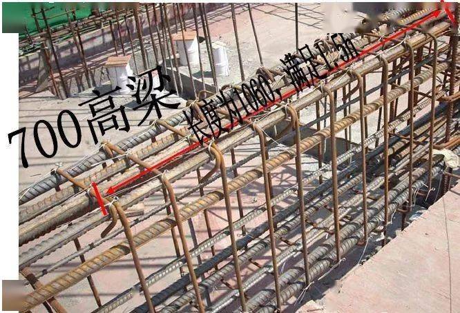 14项钢筋工程质量通病防治及合格标准,重量级好文!值得收藏!