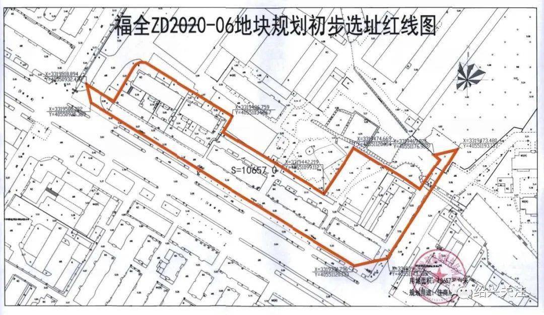 2021福全镇经济总量_福字图片敬业福2021