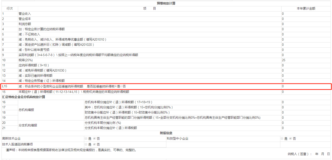 f32795e1e81c4133bf305fa78fca5bff.png