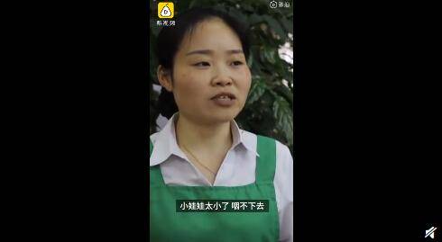 孩子|隔壁桌护士用海姆立克法40秒救回婴儿被异物卡住失去意识