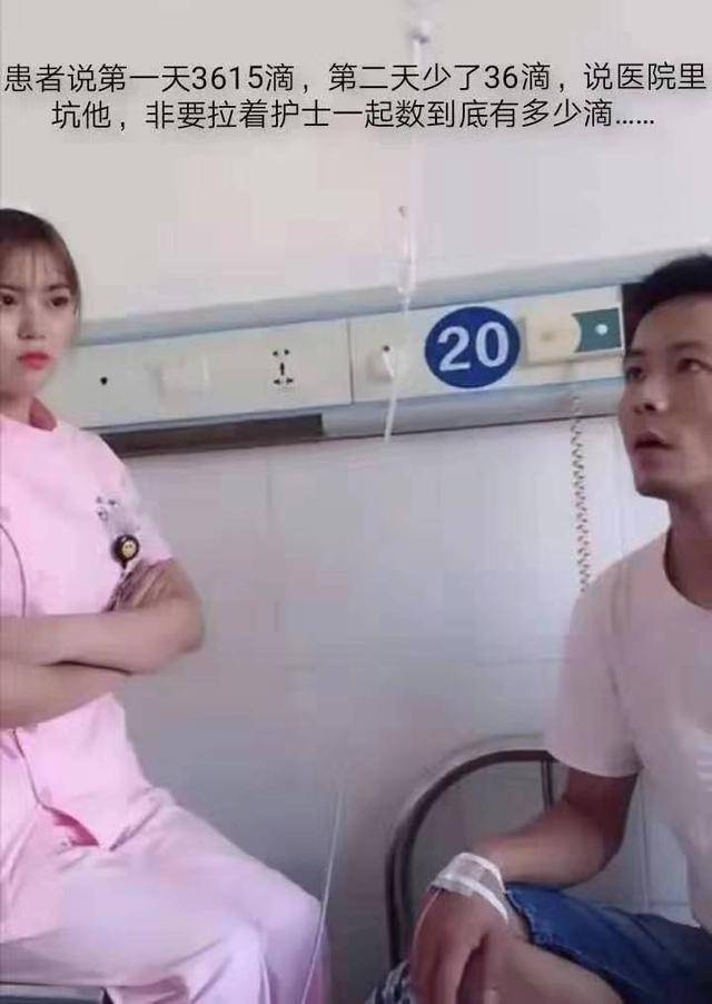 搞笑gif:若有人问你,你们咋回答?