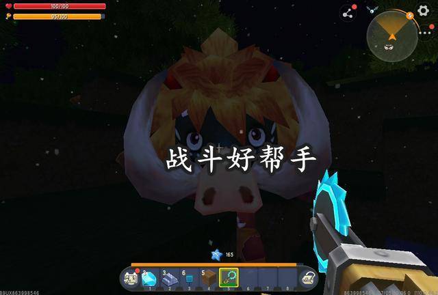 怎么获得钻石矿石 164c582334bc435c83e735cc0ca74b9c.jpeg