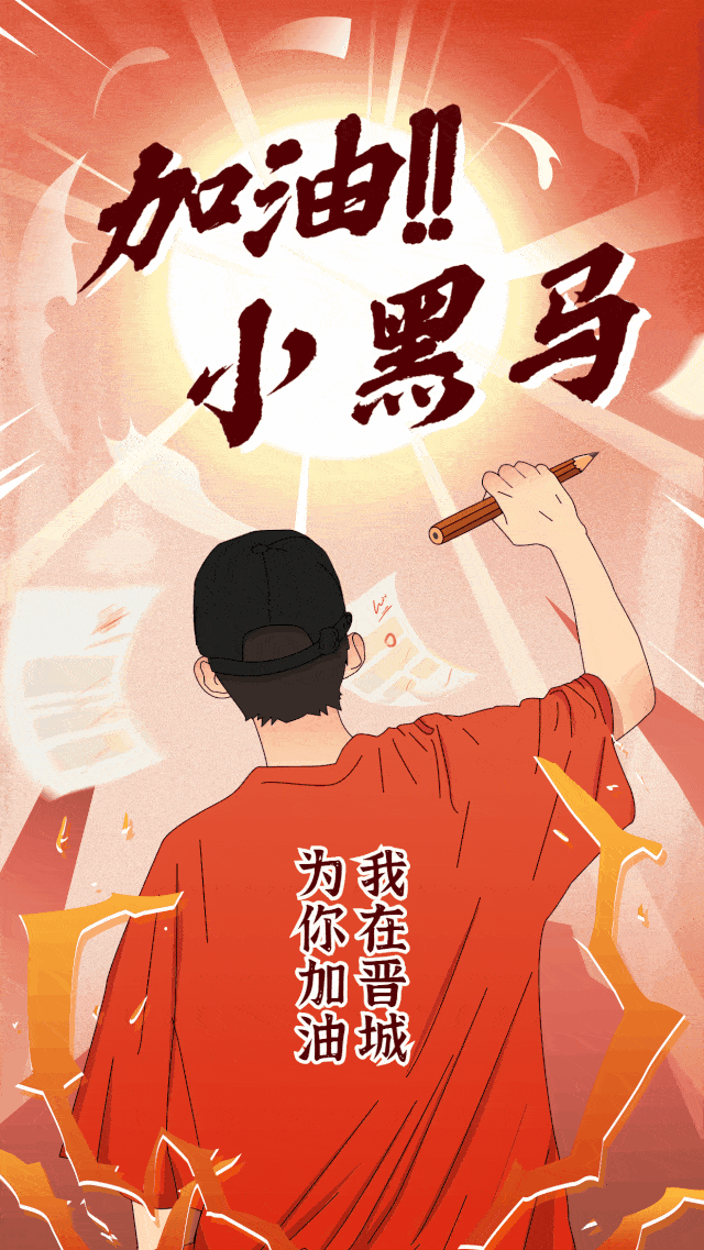 640_1137 竖版 竖屏