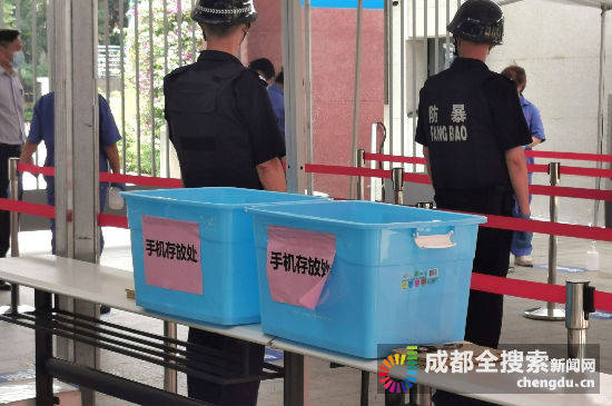 考点|成都构建保考系统 为高考保驾护航