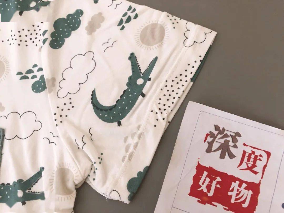 赛尔|舒服凉爽还透气抑菌！一款宝宝愿意穿着睡觉的家居服