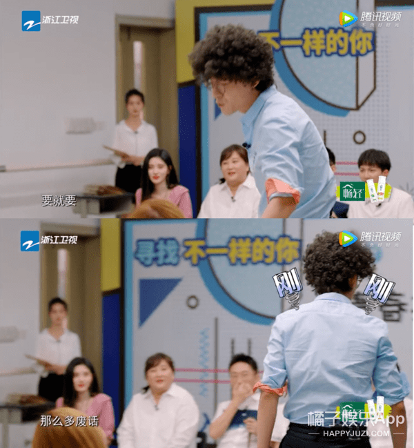 补救|原创张雨剑过于耿直吧？当面说范丞丞年纪轻资源好，尴尬得贾玲都补救无能