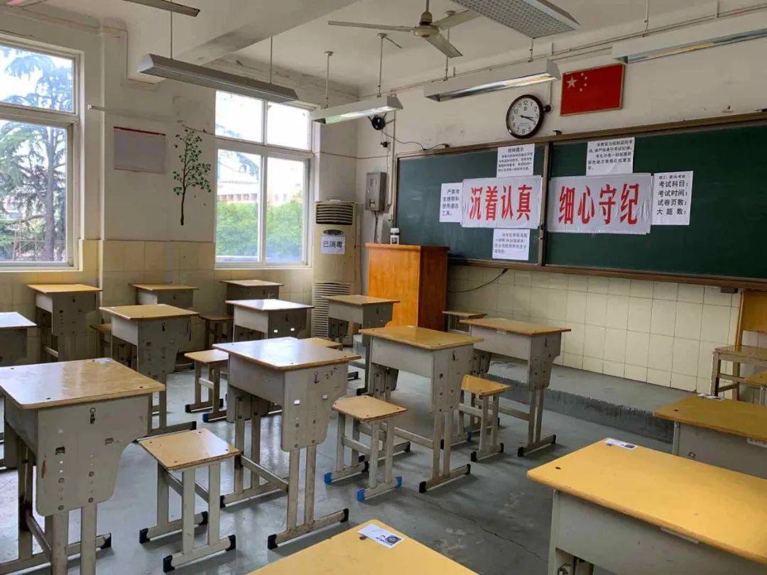 武汉市|揭秘！今年高考考场长这样！