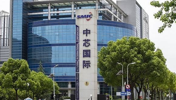 公司|募资或超500亿！中芯国际7日申购，港股创新高，相关概念股纷纷大涨