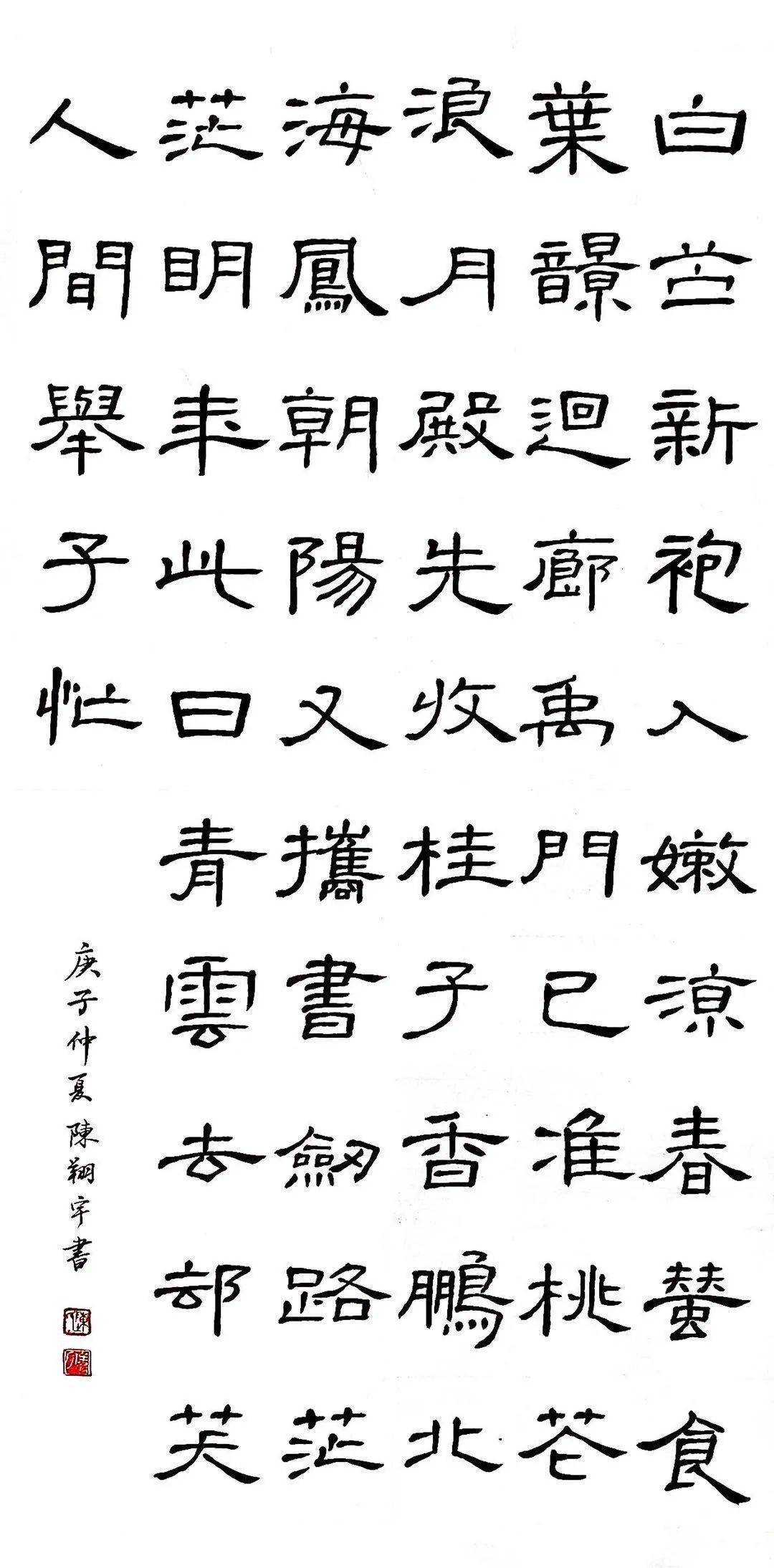 皇甫硕|请查收！叮～你有来自清华的高考加油包
