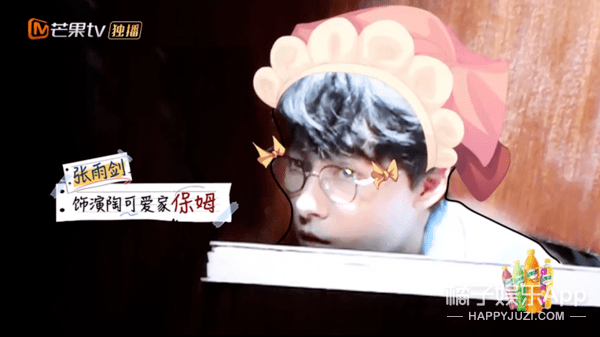 补救|原创张雨剑过于耿直吧？当面说范丞丞年纪轻资源好，尴尬得贾玲都补救无能