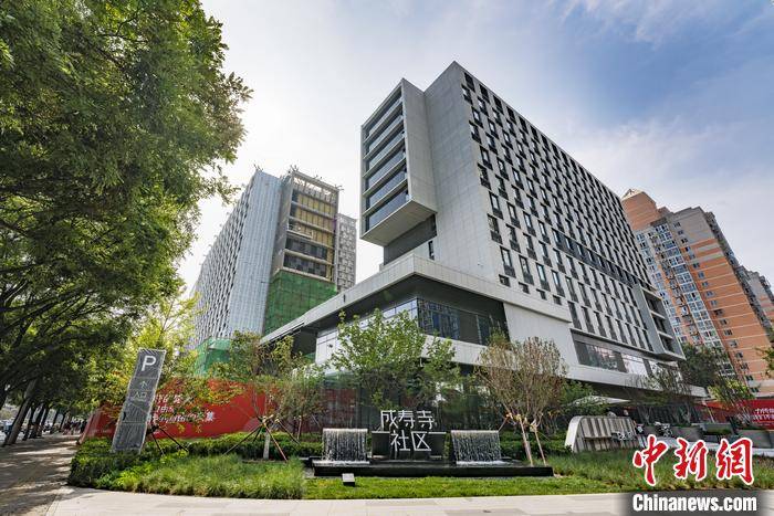 直播|北京首个集体土地租赁项目面市 二期有主播房等主题房