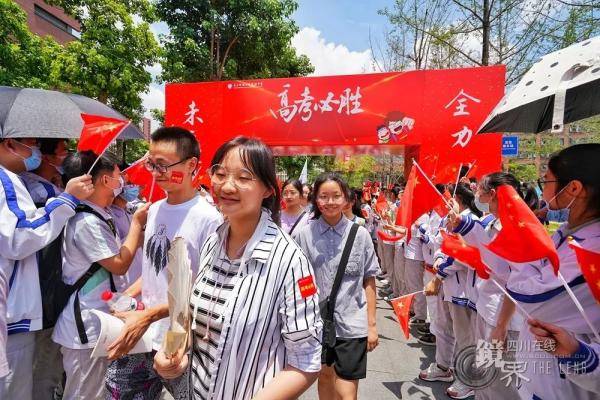 高三|一张特别的请假条让人泪奔……高考前最后一天