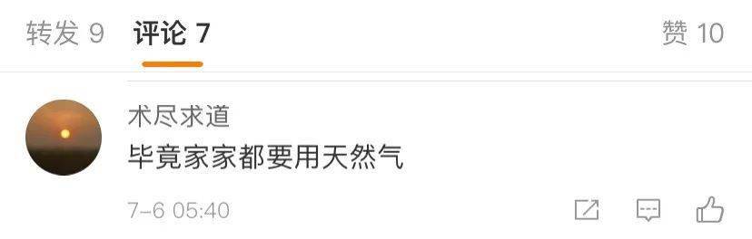 突放大招！手握近万亿现金，巴菲特终于出手了