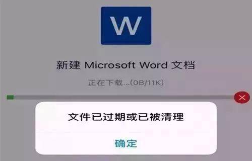 微信图片过期怎么恢复？几个小技巧帮到你！
