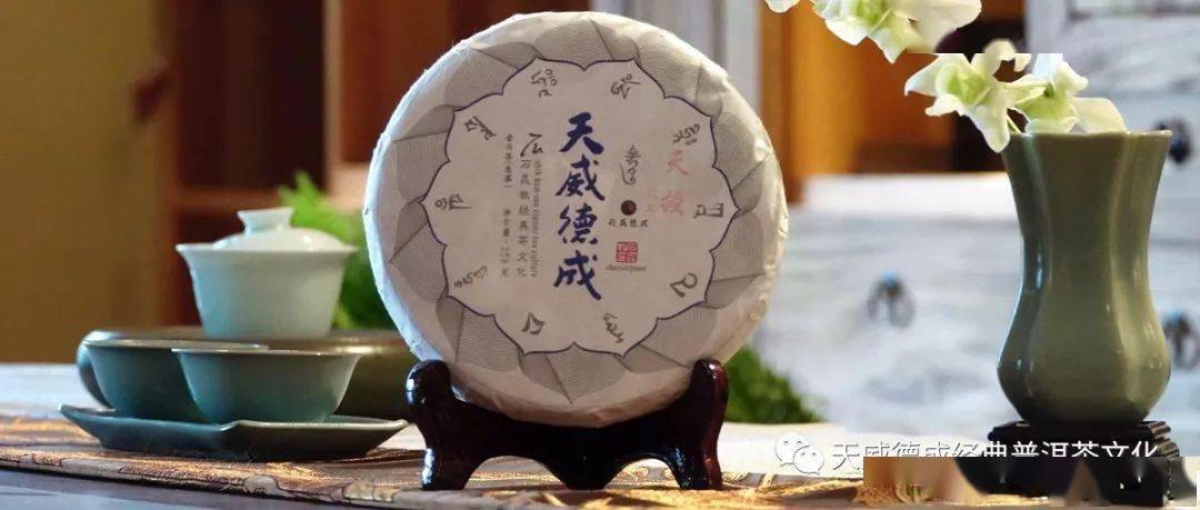 茶饮|小暑养生茶饮指南