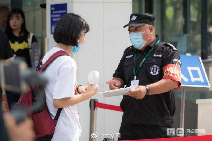 考点|探访济南高考考点：特殊时期进考场需经过这六步
