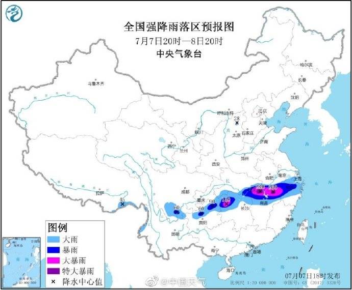 安徽江西2020年各市G_江西户口本图片2020年(3)