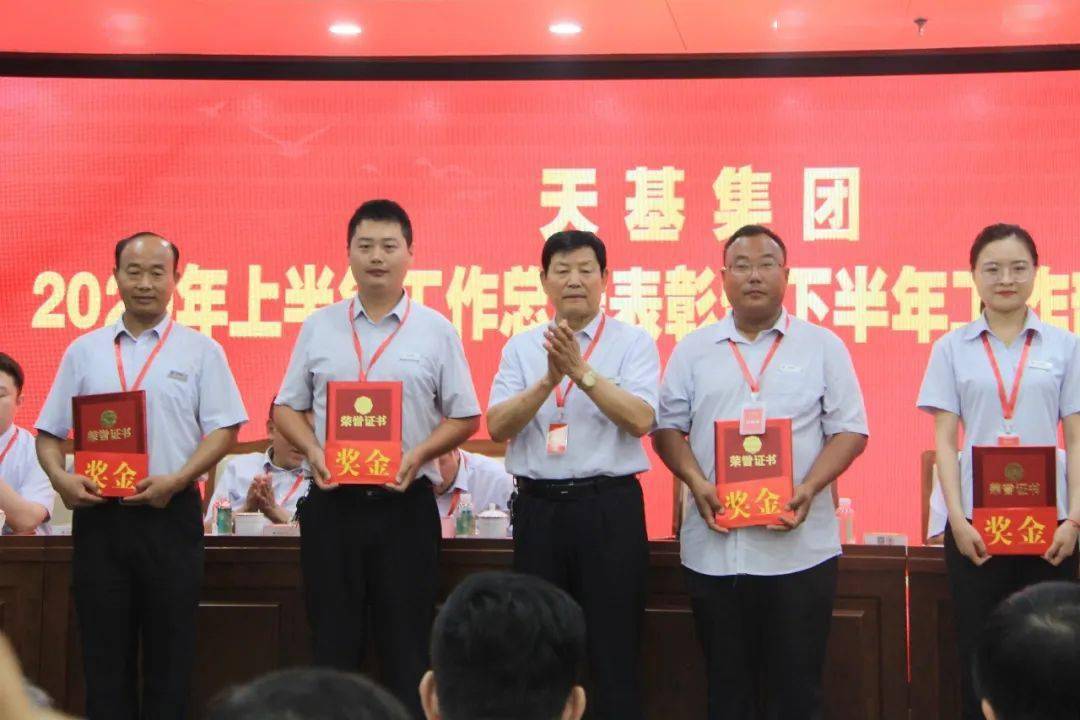 文章配图-10