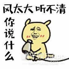 罗志祥|原创张雨绮有多虎？被曝和汪小菲吵架互扇耳光，直言就是看罗志祥不爽