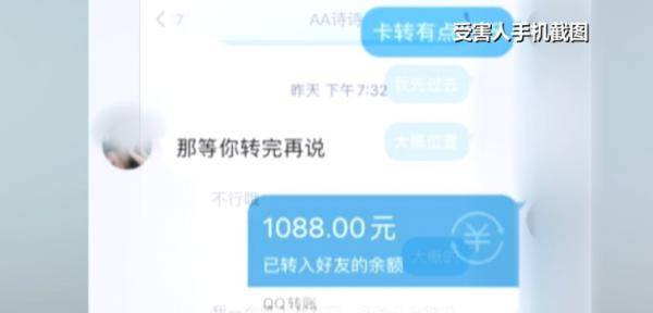 头像|诱惑十足的“美女”头像，背后隐藏的是...