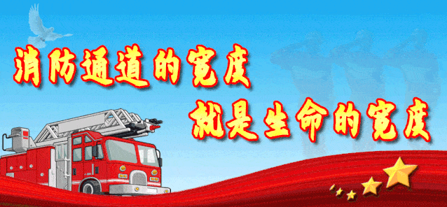 2020年扎兰屯中考排名2020年扎兰屯市公办幼儿园公开招生公告