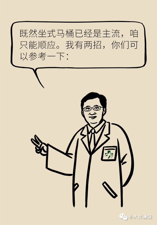 正常吃饭的时间点 4ab25868211a4c3c89e5b08117c2f311.png