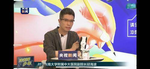 高考|蒙牛“高考押题奶”引爆关注 破圈营销实现品牌年轻化再进阶