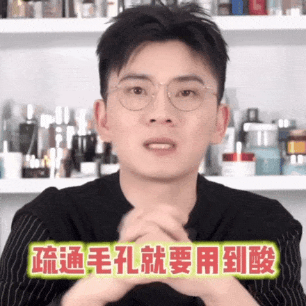 闭口@,脸上“小疙瘩”老去不掉?幸亏我没放弃这么做,原来额头可以这么光滑