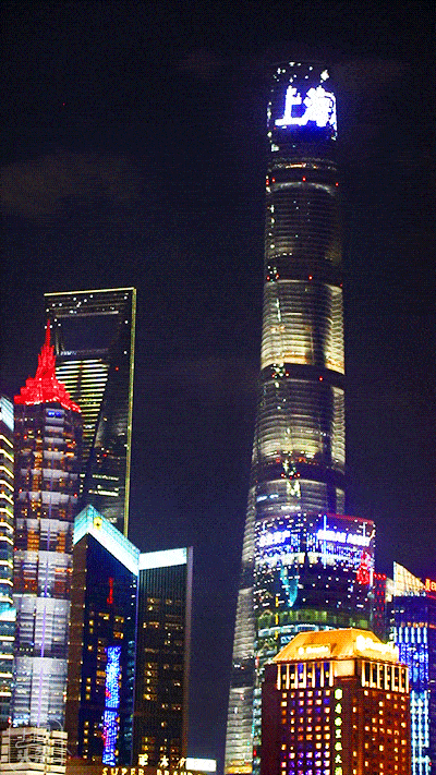 400_711 竖版 竖屏