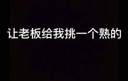 一个人最大的福报就是快乐 9c02174f06a34b11b28f7923950d0d77.jpeg