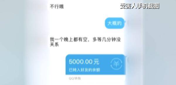 头像|诱惑十足的“美女”头像，背后隐藏的是...