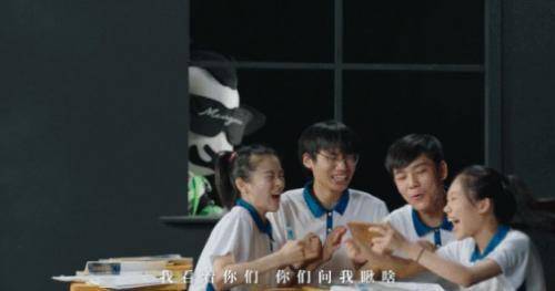 高考|蒙牛“高考押题奶”引爆关注 破圈营销实现品牌年轻化再进阶