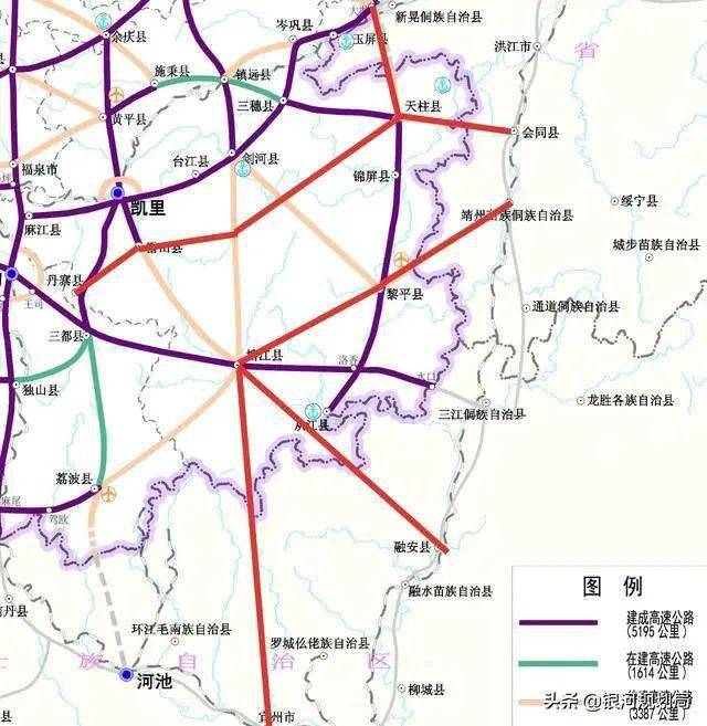 黔东南州高速公路网(含规划项目)