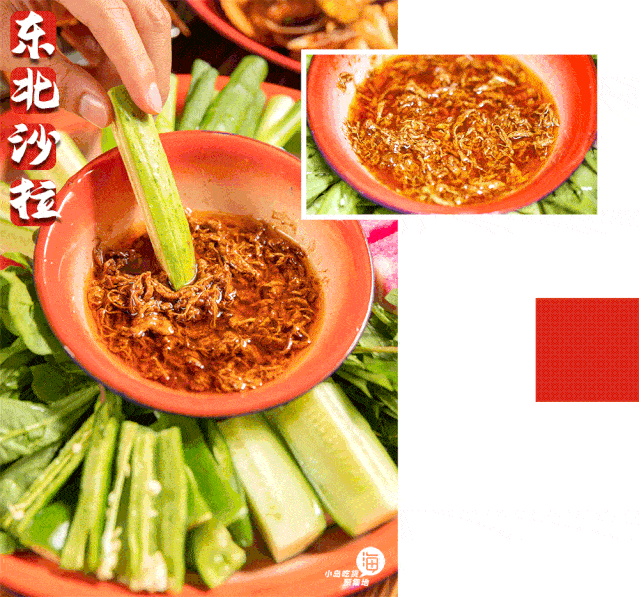 东北|早该被夸了这家东北烧烤店